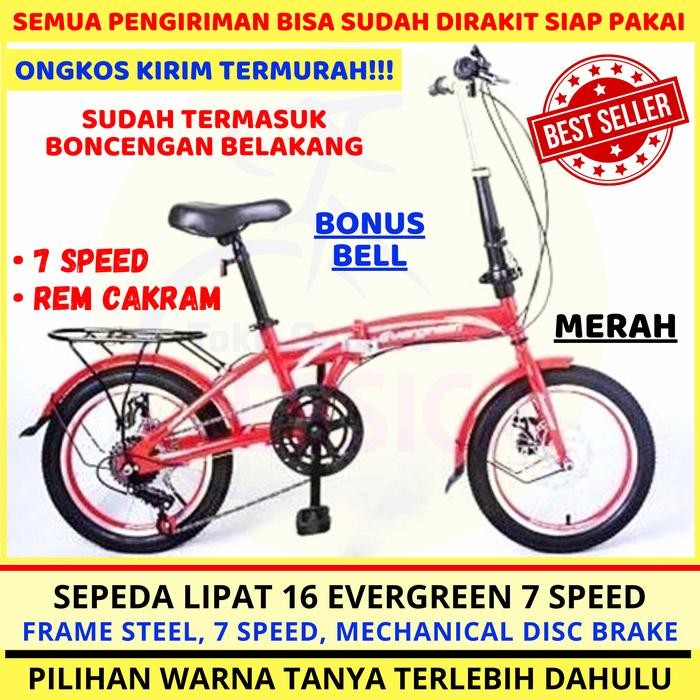 Sepeda Lipat 16 Evergreen Gigi 6 Speed Folding Bike 16 Eg Murah