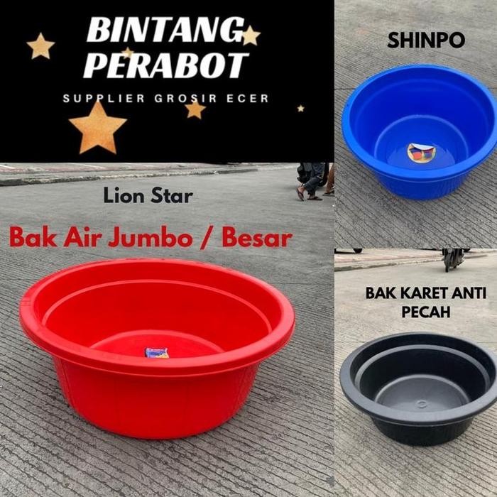 New BAK BASKOM EMBER AIR PLASTIK JUMBO / BESAR / Bak Karet / Bak Shinpo / Bak Ember