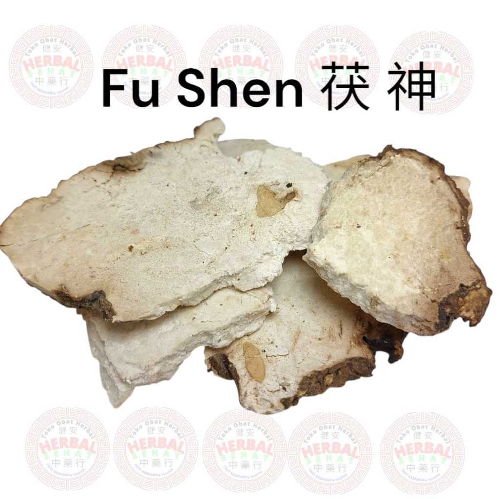 

Fu Shen Poria Spirit 100-300-600g - Scierotium Pararadicis Poriae Cocos [PREMIUM]