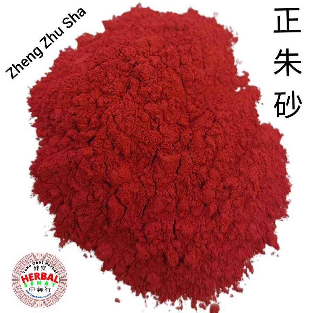 

Zhu Sha / Chen Sha / Cinnabar / China Red /Red Sand / Vermillion Sand Daoism [PREMIUM]