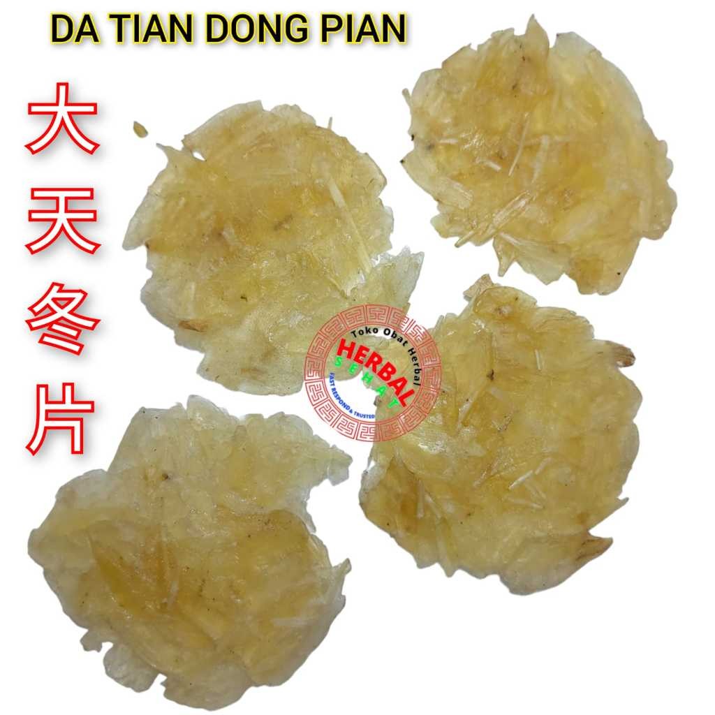 

300gram Da Tian Dong Pian Tian Men Dong Radix Asparagi Tian Tung Thientung [PREMIUM]