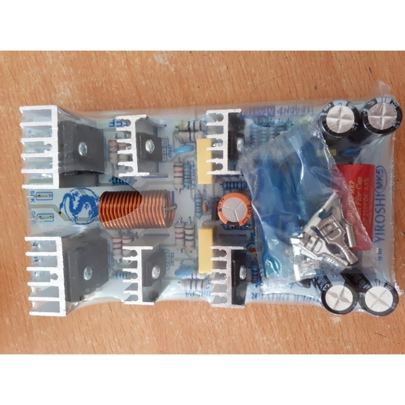 RB2233 SUPER DRIVER BIPOLAR POWER AMPLIFIER SUBWOOFER YIROSHI MK5 DRIVER