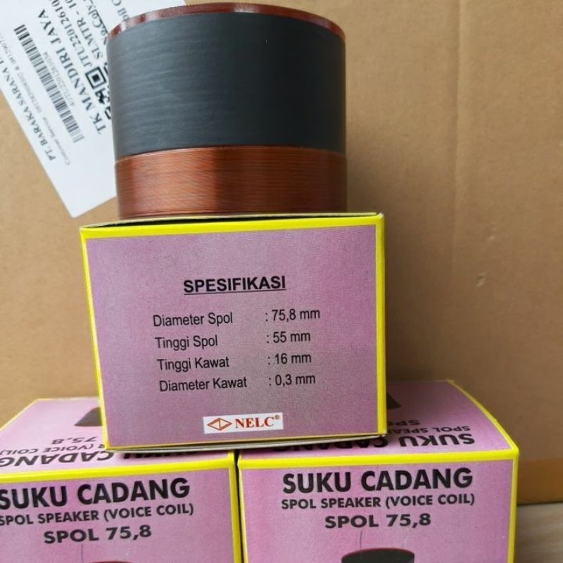 RB2233 SPUL SPOOL SPEAKER 3 INCH / VOICE COIL SPIKER NELC 75,8MM
