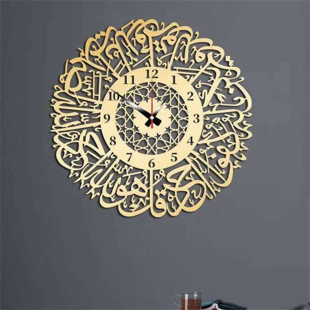 

Jam Dinding Kaligrafi Kuarsa Al Quartz Calligraphy Wall Clock Al Warna Gold Digit Angka Ordinal