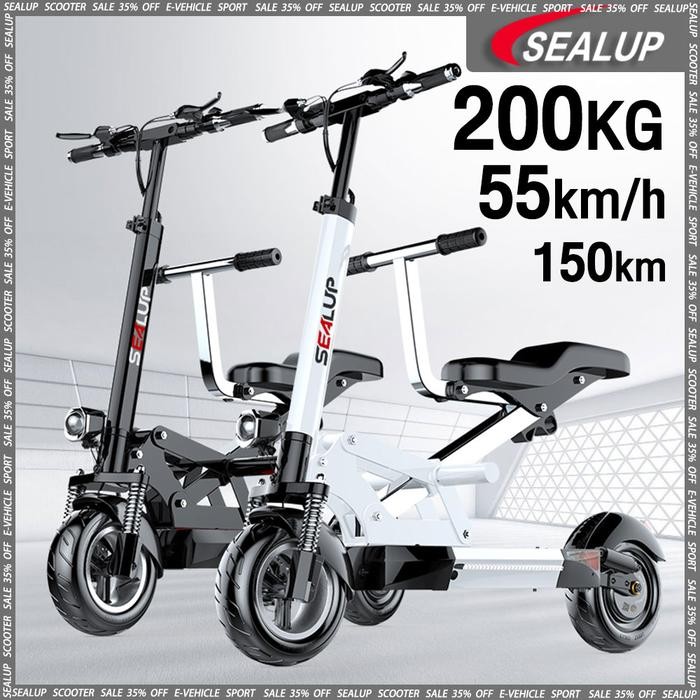 PREMIUM Electric Scooter SEALUP Q13 Skuter listrik dewasa 48V 11 inch ban tubeless Kursi orang