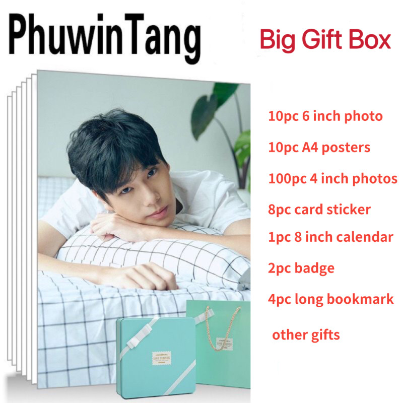 PondPhuwin Poster+Calendar+Bookmark+Card Sticker+Badge+Card Stationary Set, Thai TV Fish Upon The Sk