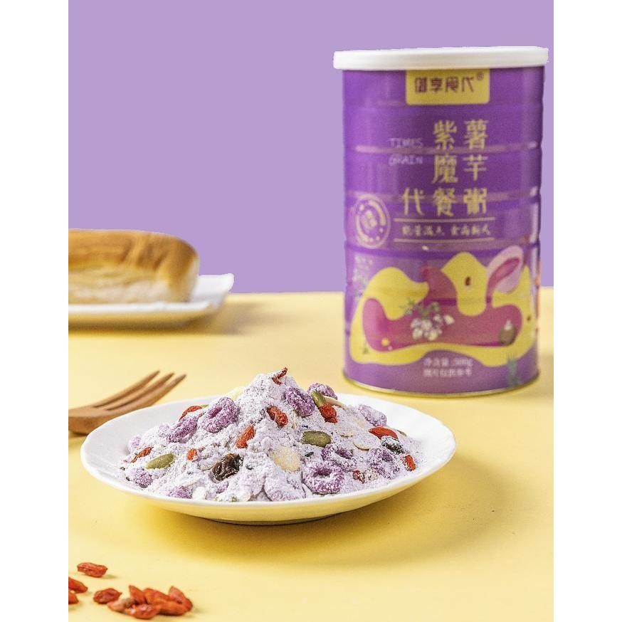 

Sahhara_Store1 Lotus Root Powder Purple Potato Nut Lotus Root Soup Bubur Akar Teratai Oufen Ubi Ungu