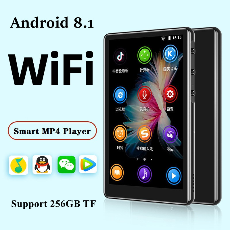 Wifi Bluetooth Android MP4 Player 64GB IPS 5.0 Inch Touch Screen
