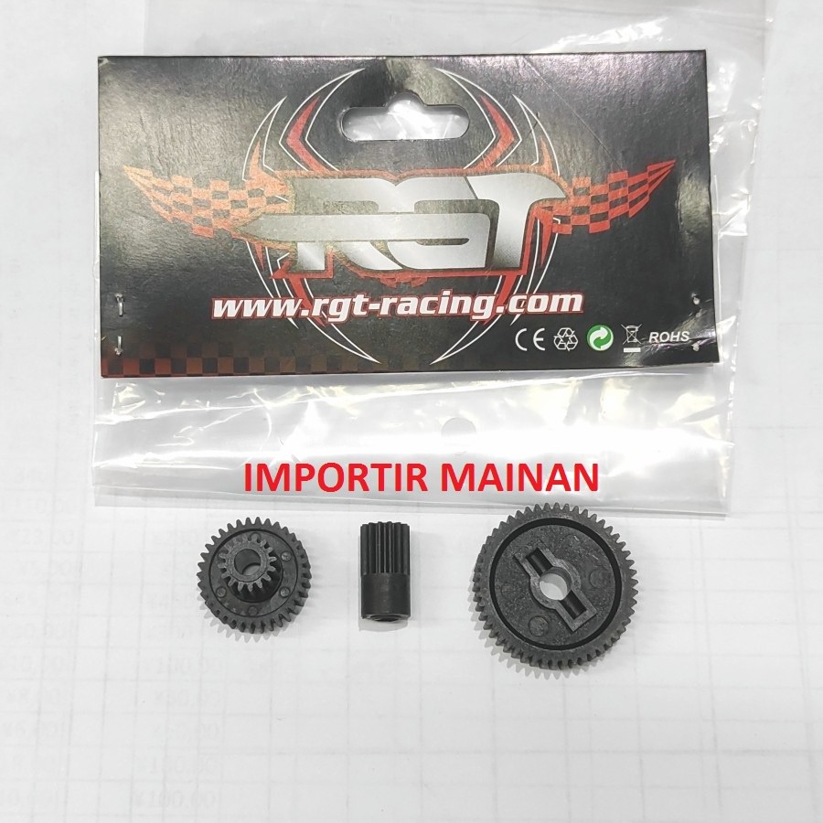 part transmission r set rc car RGT 136100 V3