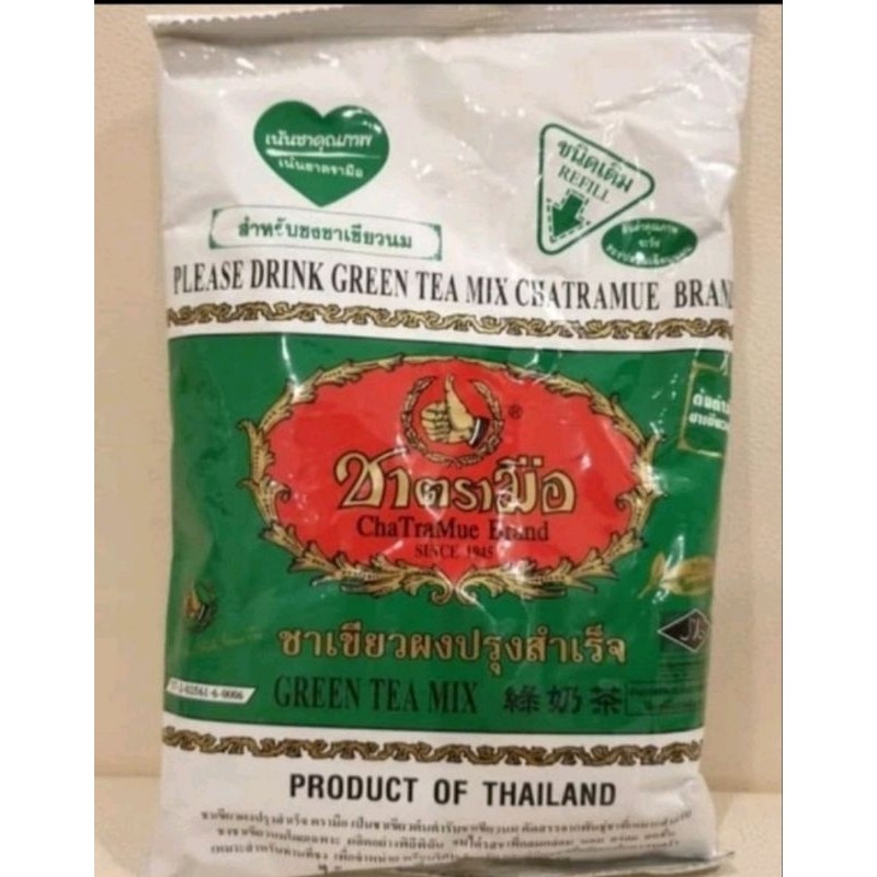 

Shakamori - Thai green tea mix chatramue brand teh hijau thailand 200 gram