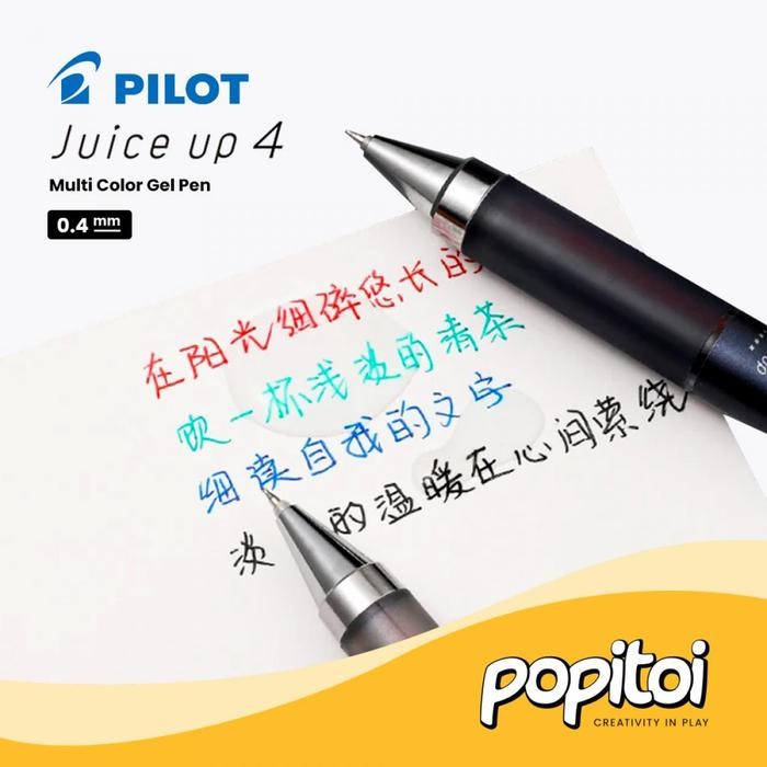 

Pilot Juice Up 4 Multi Color Gel Pen 0.4 mm pulpen warna warni