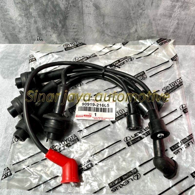 KABEL BUSI KIJANG 7K KARBU 1SET
