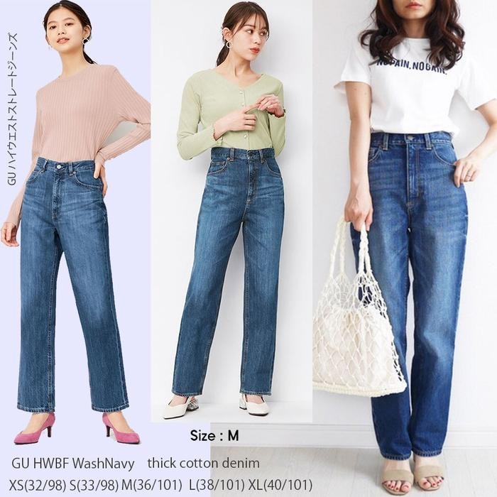 Gu Hwbf Highwaist Boyfriend Jeans Celana Panjang Wanita Branded