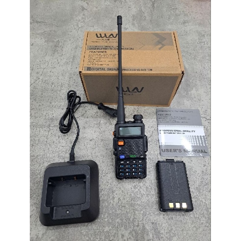 WLN walkie talkie KD-UV1 Wln Talkie walkie ht type KD-UV1 Ht Wln