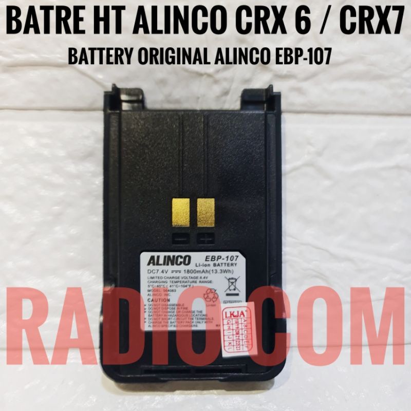 BATRE HT ALINCO DJ CRX7 CRX6 BETERAI HT ALINCO DJ-CRX7 DJ-CRX6 LITHIUM EBP 107