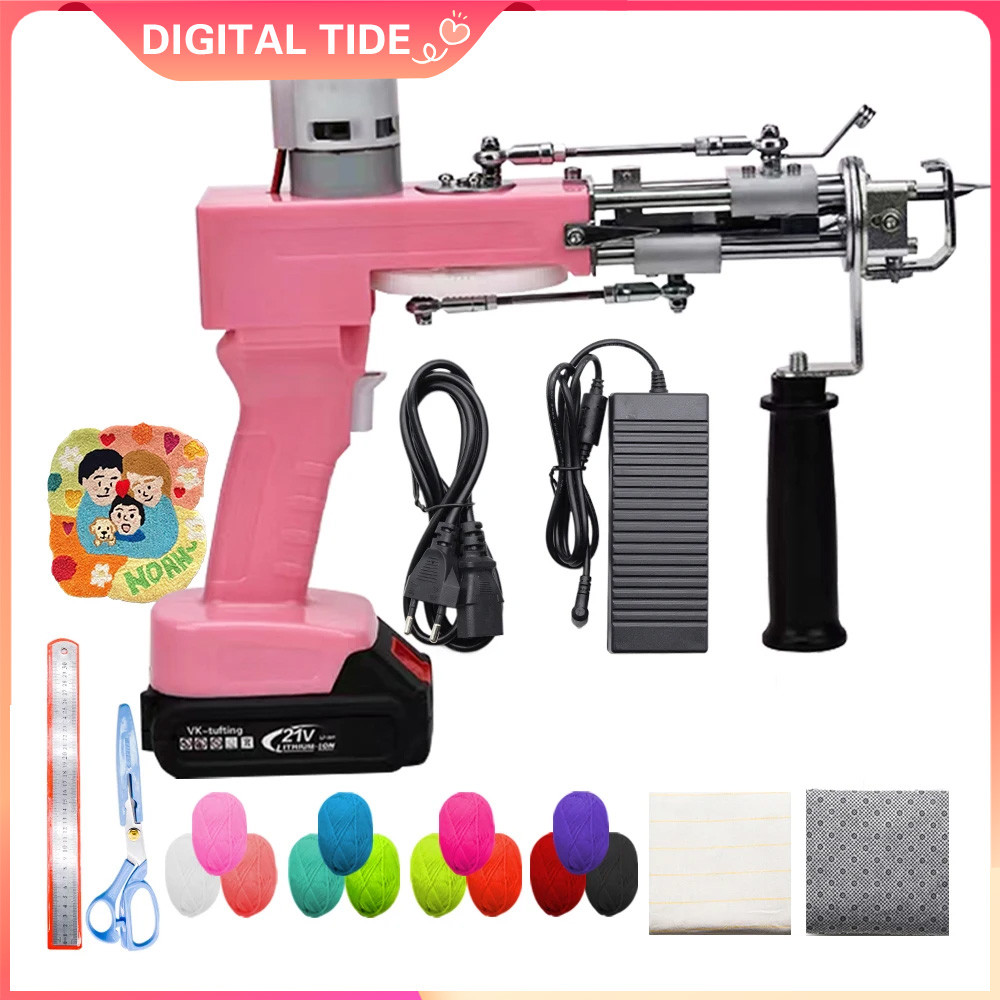 BEST SELLER Wireless Tufting Gun 2 IN 1 Set Carpet Tufting Gun Electric Carpet Tapis Knitting Tuftin