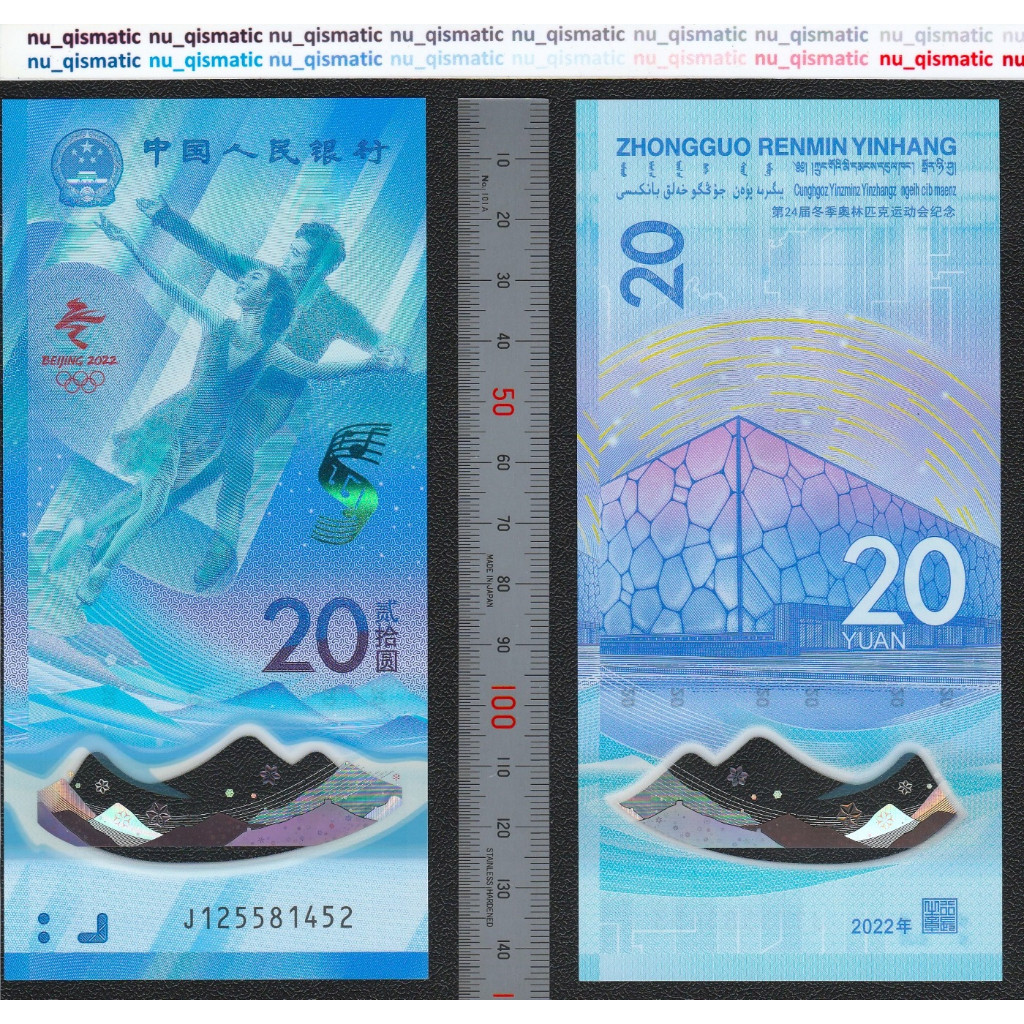 RB22 Uang China 20 Yuan 2022 Beijing Winter Olympics , Polymer UNC Baru Super Gress P# 916afr