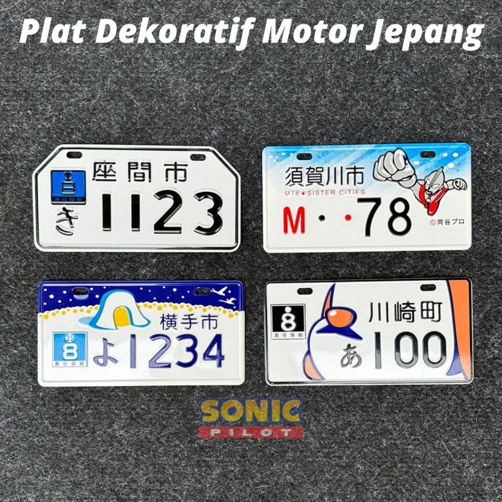 Plat Dekoratif Motor Jepang