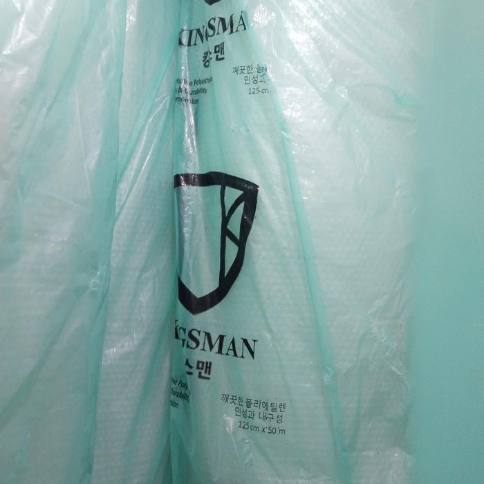 

Aman - Bubble Wrap Packing 125 X 50M