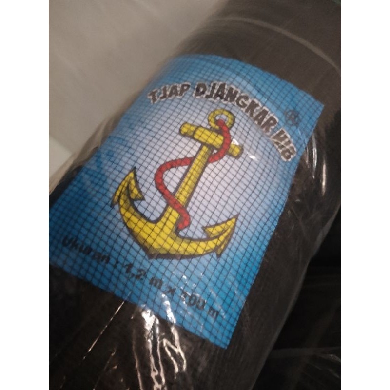 TREA Waring Hitam / Jaring Hitam 1 Rol 100 Meter