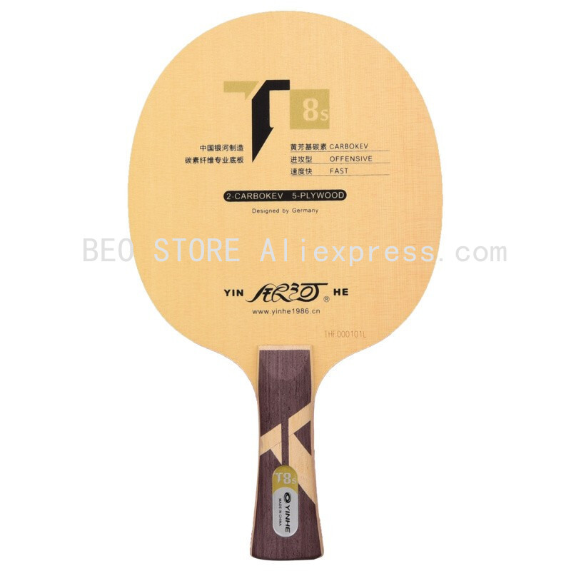 Genuine Yinhe Galaxy T-8S T8S Table Tennis Blade (T8S,5Wood + 2 Carbokev) Ping Pong Racket Base
