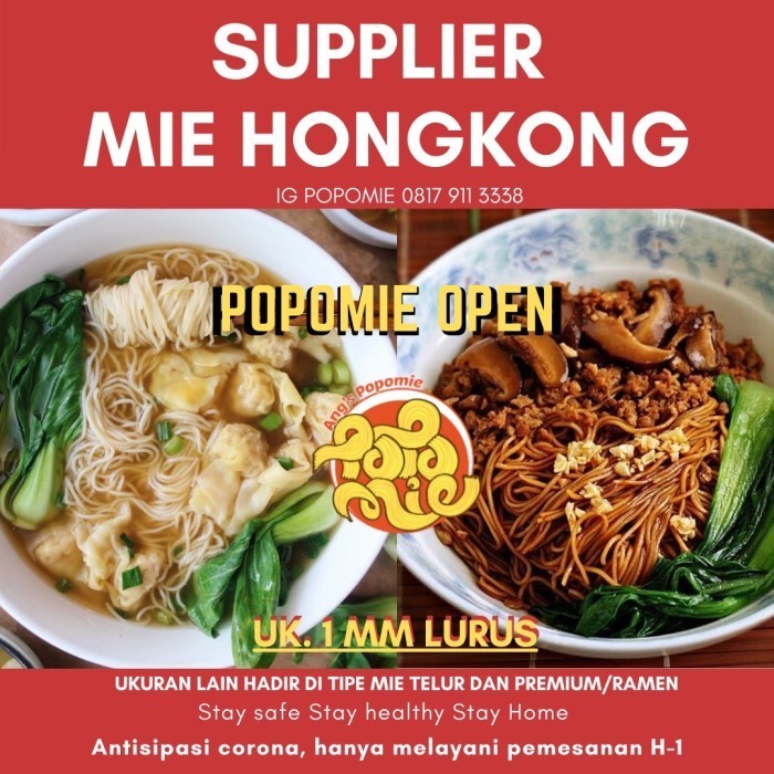 

Ready JT Vacuum Pack MIE HONGKONG Supplier / Wonton / Penang Noodle / Tjong Sim