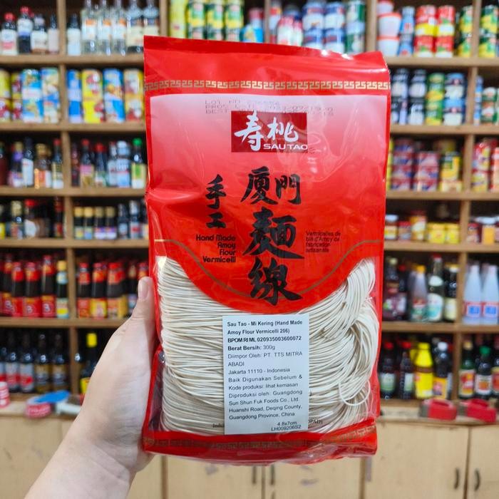 

Ready JT Misoa/ Miesoa/ Mee Sua Merah Sau Tao Amoy Handmade 300gr