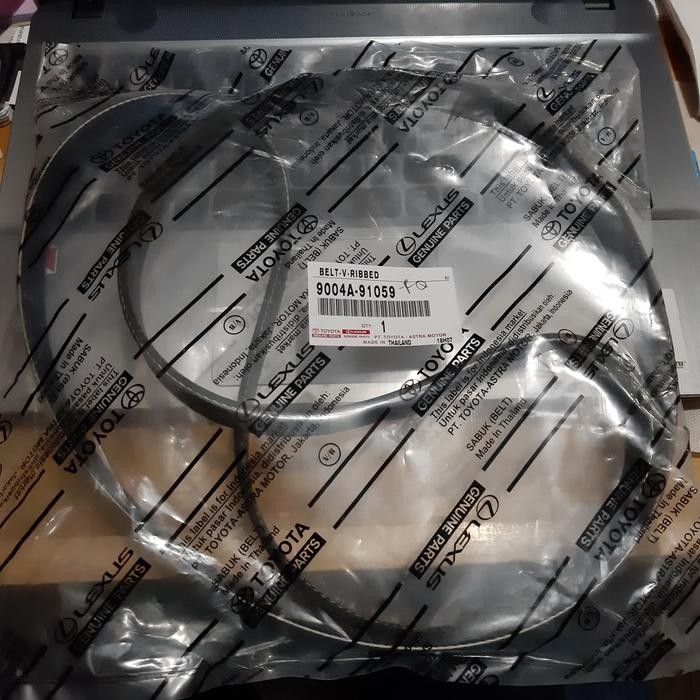 Van Belt Fan Belt Terios Rush Avanza 2011 2012 2013 2014 2015 2016