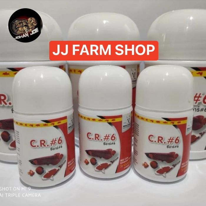 CR6 CR#6 ARWANA AROWANA VITAMIN ARWANA SUPER RED 10GRAM 1BOTOL PEWARNA