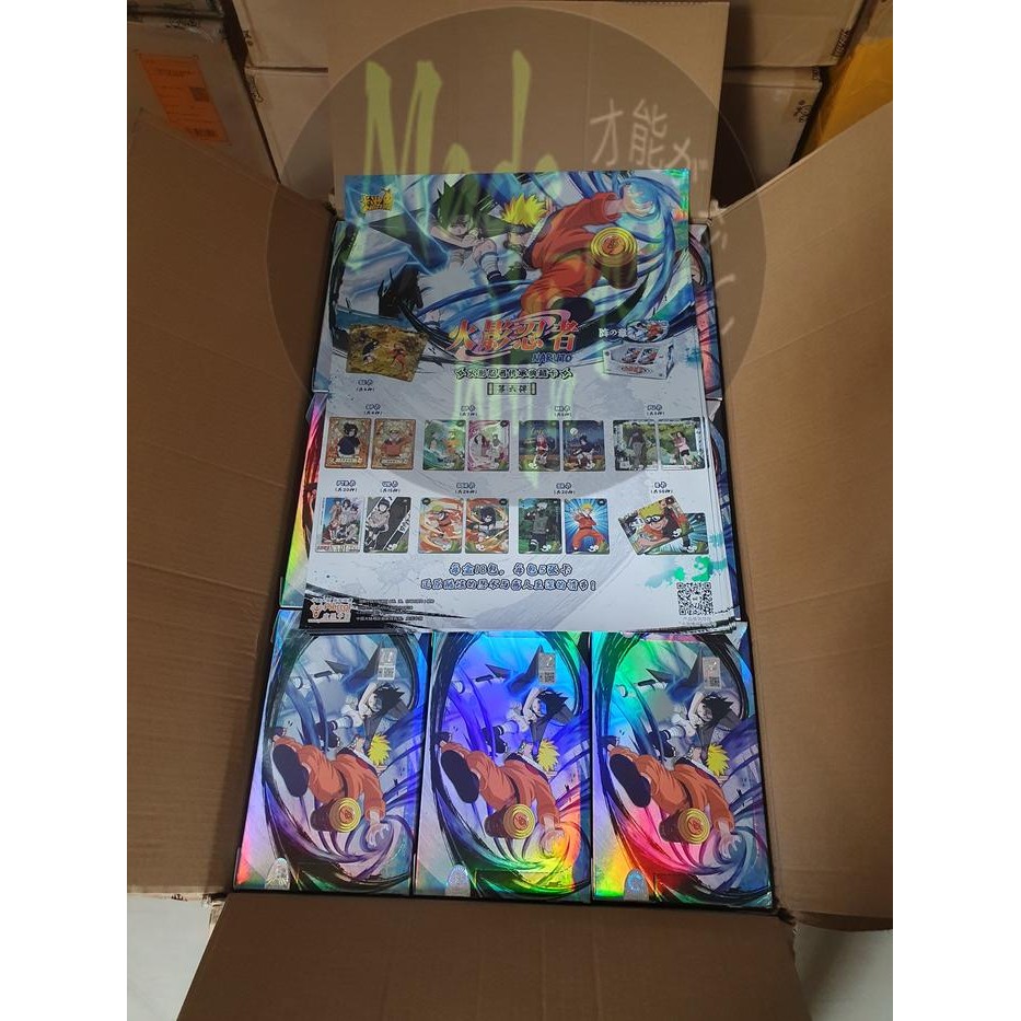 Playful Minds - Naruto Kayou T3W3 Booster Box Tcg Ccg