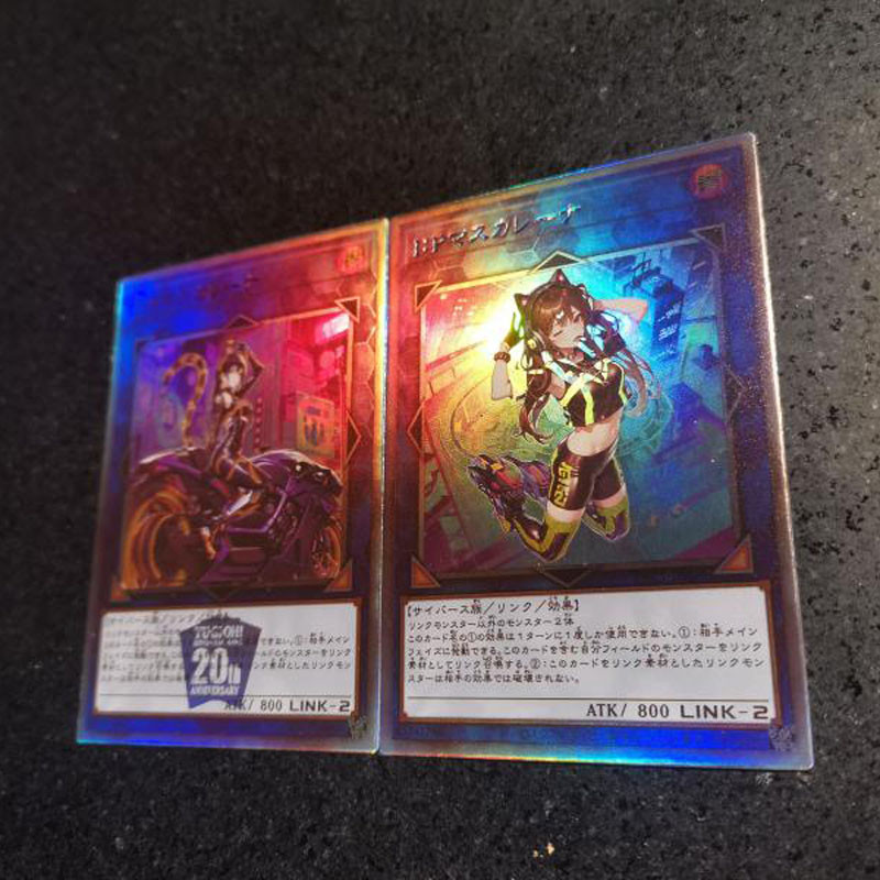 Yu-Gi-Oh Flash Card I:P Maskerena Sky Striker Ace-Raye Diy Pser Process 2 Sheets Anime Game