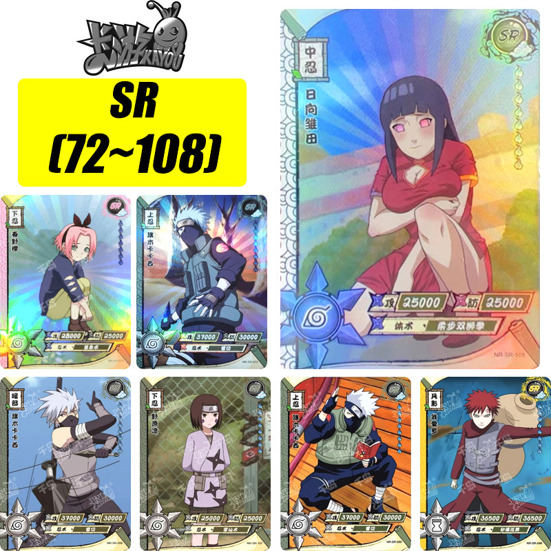 Kayou Naruto Sr Card 72~108 Series Haruno Sakura Hyuga Hinata Hatake Kakashi Rare Collection Card
