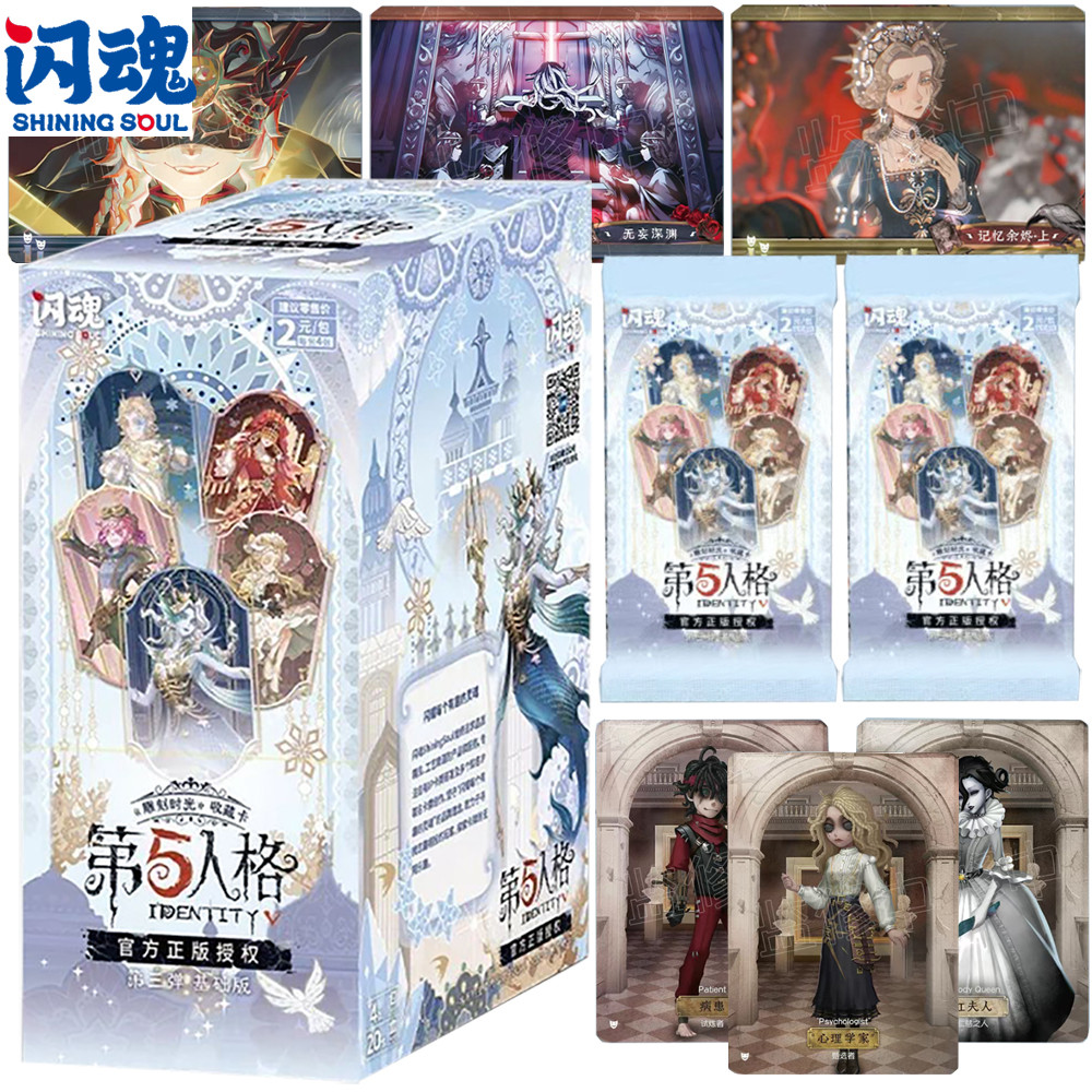 Identity V Collection Card Strategy Operation Multiplayer Competitive Game Patricia Dorval Andrew