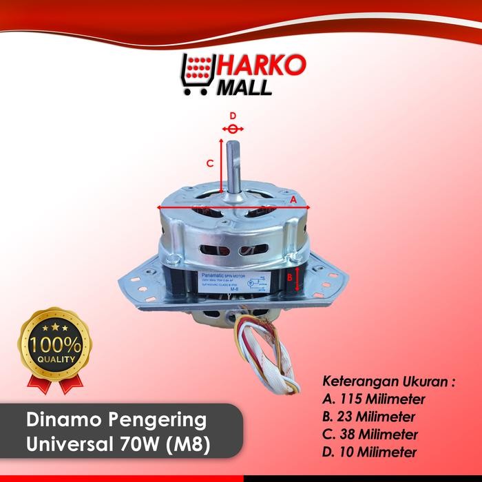 Dinamo Mesin Cuci Pengering Yyg 70W