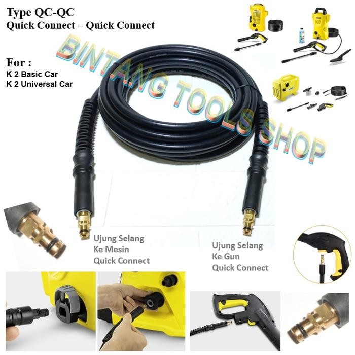 Selang karcher K2 Basic K2 Universal Hh Pressure Hose K 2 Spare Part