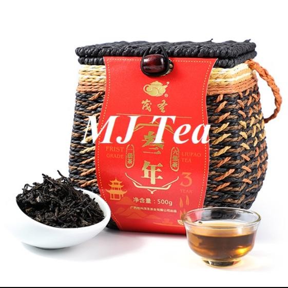 

Mao Sheng Liu Bao Tea Grade One Black Tea 500 gr