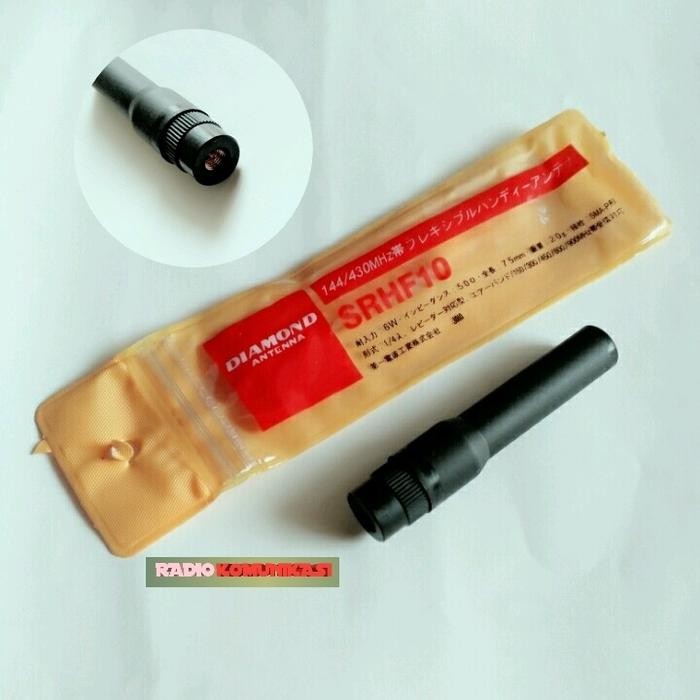 ANTENNA HT YAESU SRHF10 DUAL BAND