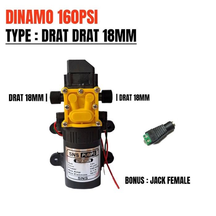DINAMO STEAM POMPA DC 12V 160PSI UNTUK MOTOR, POMPA AIR GALON DAN DINAMO TANGKI SPRAYER ELEKTRIK