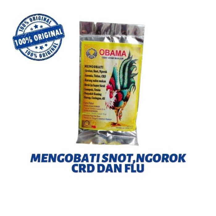 OBAT OBAMA AYAM SAKIT SNOT CRD NGOROK PILEK OBAT AYAM UNGGAS OBAMA