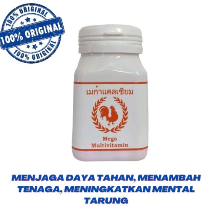 MEGA MULTIVITAMIN THAILAND 100 PIL DAYA TAHAN AYAM ADU MENTAL PETARUNG