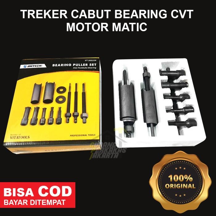 Amtech Treker Cabut Bearing Cvt Matic / Bearing Puller Disassembler 5Pcs / Alat Melepas Bearing Roda