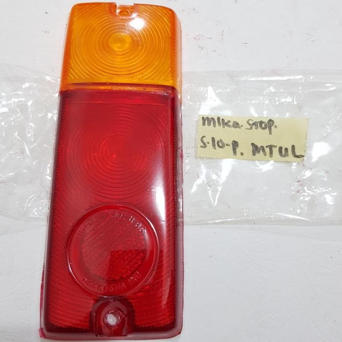 Mika Lampu Stop / Sen / Sein Hijet S10P / S 10P Hijet 55 / Bagong Kode 023