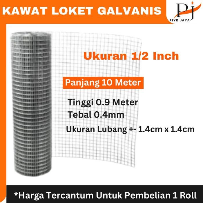 PREMIUM Jaring Kawat Pagar Ram Loket Dinding Kandang Ayam Burung Galvanis Roll