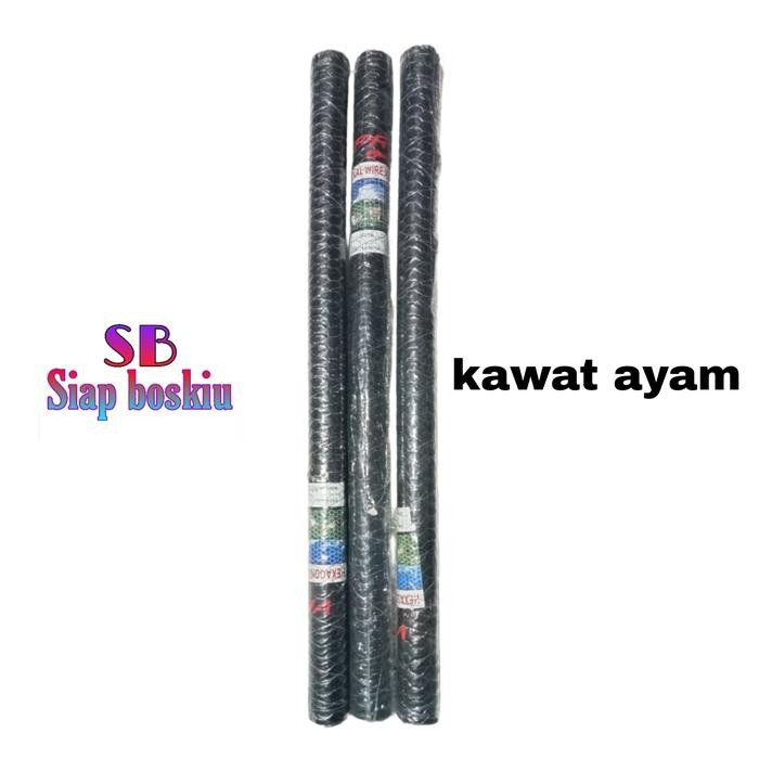 PREMIUM kawat ayam galvanis/kawat pipa