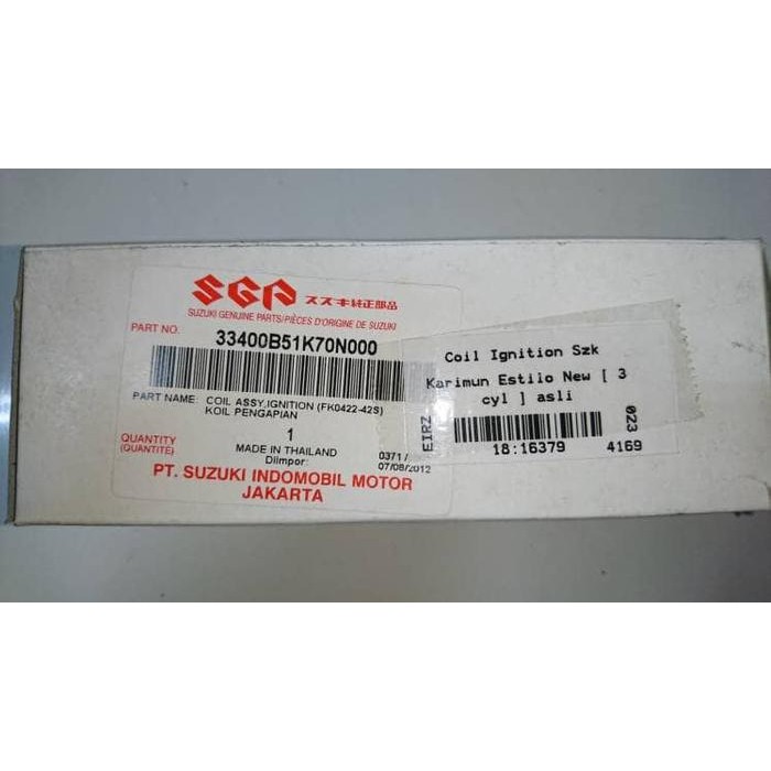 Coil Ignition Suzuki Ertiga Asli 33400-B51K70N-000 (16379)
