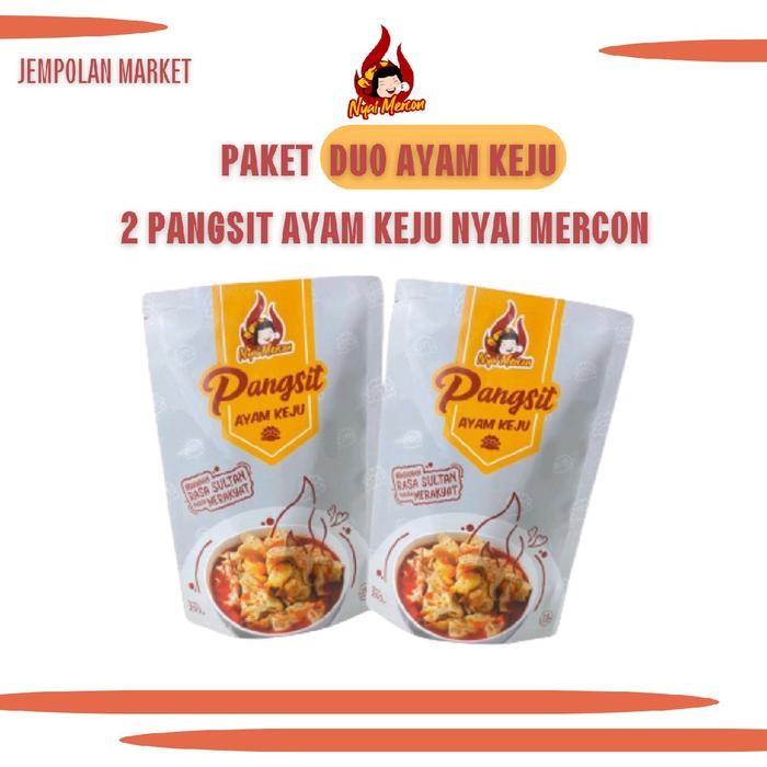

Paket Duo Pangsit Ayam Keju Nyai Mercon