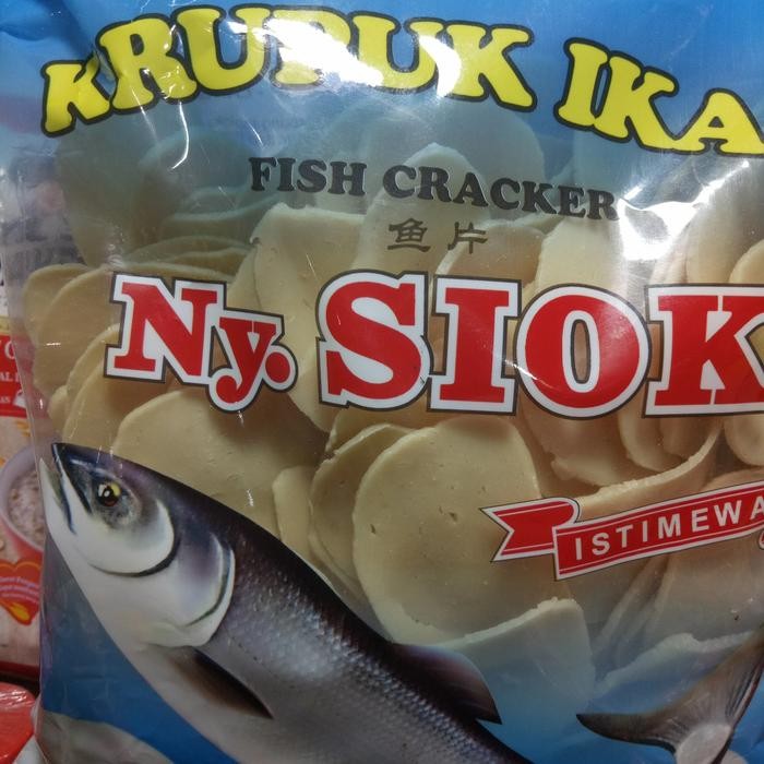 

SALE !!! KRUPUK IKAN NY. SIOK READYY