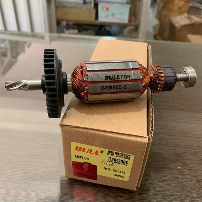 Angker GSB550RE OLD utk mesin bor 13 mm BOSCH bolak balik armature