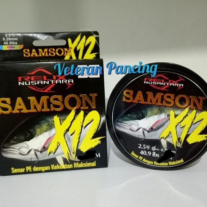 Pe 2,5 Samson X12 - 400M