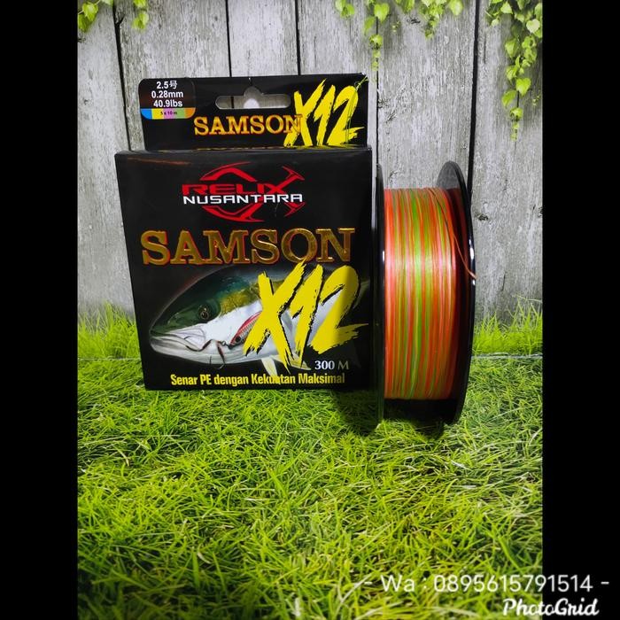 Senar Pe Samson X12 Pe 2.5 300M Multicolour